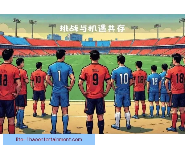 中国男足鏖战亚洲劲旅日本队力争晋级十八强赛