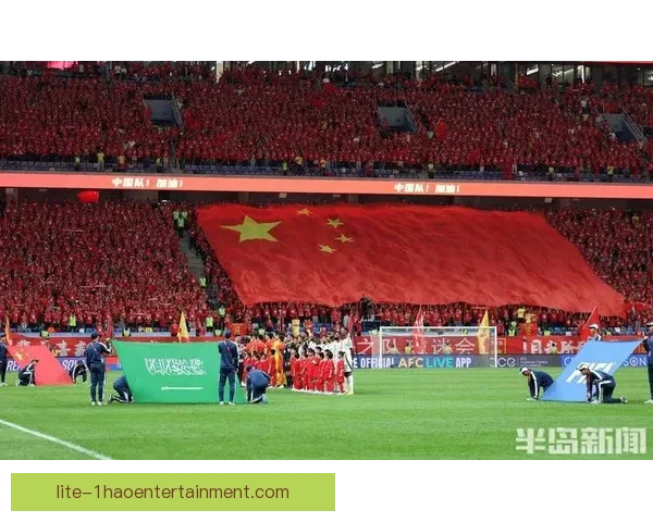 国足主场多打一人却被沙特角球绝杀连败阴影再起球迷叹息低谷何解 国足主场多打一人却被沙特角球绝杀连败阴影再起球迷叹息低谷何解