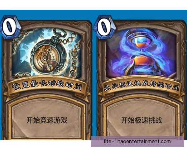 炉石传说时间战术解析，合理拖延成为制胜关键